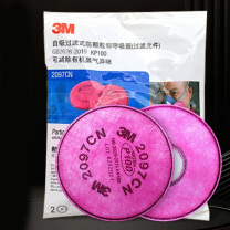 3M P100滤棉 2097CN (红色) 2个/包 无纺布