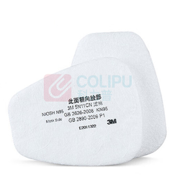 3M 硅胶半面型防护面罩 (中号)七件套组合 7502主体+6002CN滤盒*2+5N11滤棉*2+501滤棉盖*2 防酸性气体、氯气、氯化氢、二氧化硫、二氧化氯