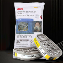 3M 酸性气体滤毒盒 6002CN 2个/包