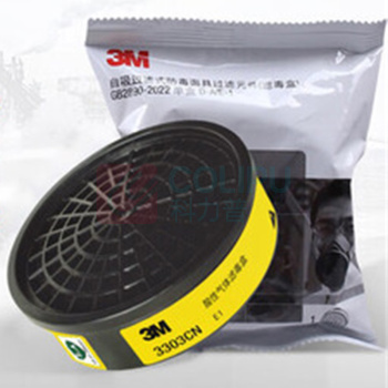 3M 酸性气体滤毒盒 3303CN