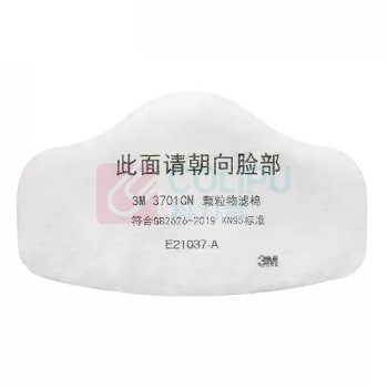 3M KN95 颗粒物滤棉 3701CN 100片/盒