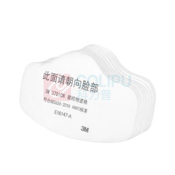 3M KN95 颗粒物滤棉 3701CN (白色)