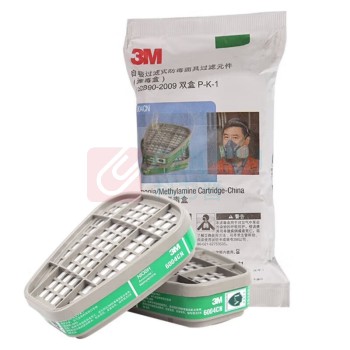 3M 有机及酸性气体滤盒 6004CN 2个/包