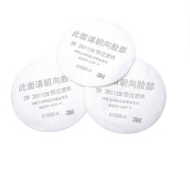 3M 预过滤棉 3N11CN 白色ht