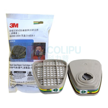 3M 防毒面具配件 6006CN*2+501滤棉盖*2+5N11滤棉
