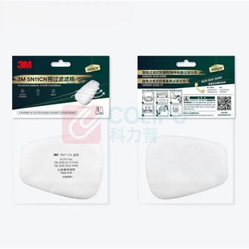 3M 滤毒棉 5N11CN(LB)