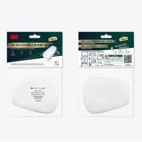 3M 滤毒棉 5N11CN(LB)