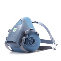 3M 防毒面具 7502 7件/套 面具主体*1 滤毒盒*2 滤棉*2 滤棉盖*2