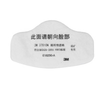 3M 煤矿专用滤棉 3050 配套滤棉 防工业粉尘打磨灰尘面具透气经济劳保面罩配套专用滤棉 3701CN KN95标准