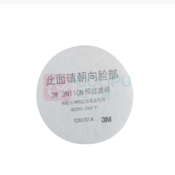 3M 预过滤棉 3N11CN 50片/包