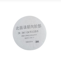 3M 预过滤棉 3N11CN 50片/包