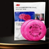 3M 防毒口罩 2091CN P100 颗粒物滤棉