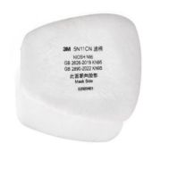 3M 直接式半面罩防毒面具过滤棉 5N11CN 1个
