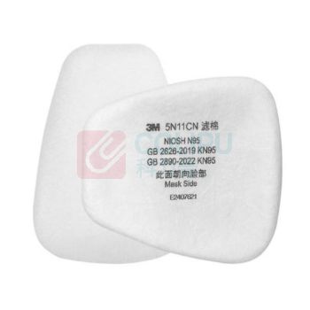 3M 直接式半面罩防毒面具过滤棉 5N11CN 1个