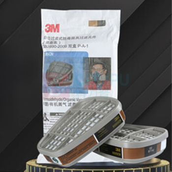 3M 半面型防护面罩 6200 中号 含6005 三件套