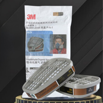 3M 半面型防护面罩 6200 中号 含6005 三件套