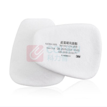 3M 防护面罩 6800防尘毒七件套 主体6800 6004CN*2 5N11*2+501*2