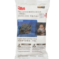 3M 滤毒盒 6001-CM
