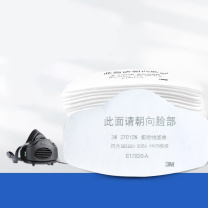 3M 滤棉 单片装 3701-CM