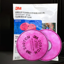 3M 过滤棉 2097CN 2个/套