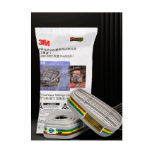 3M 滤毒盒 多用气体及蒸气等 6006CN 2个/包