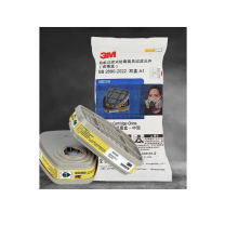 3M 滤毒盒 6002-cn 防酸性气体