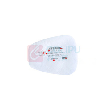 3M 防护面具滤棉 5N11CN 防颗粒物