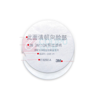 3M 防护面具滤棉 3N11CN KN90 20片/包
