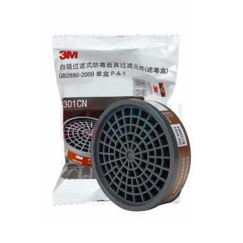 3M 防护面具滤盒 3301