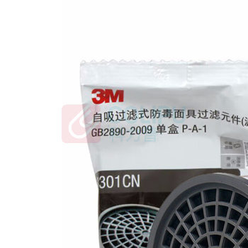 3M 防护面具滤盒 3301