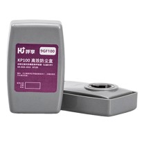 呼享 HU+ 滤盒 9GF100