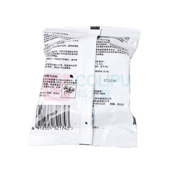 3M 防护面具滤盒 3301CN