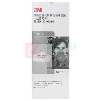 3M 防护面具 3701CN 10片/包