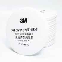 3M 防护面具滤棉 3N11 防颗粒物,符合GB2890-2009