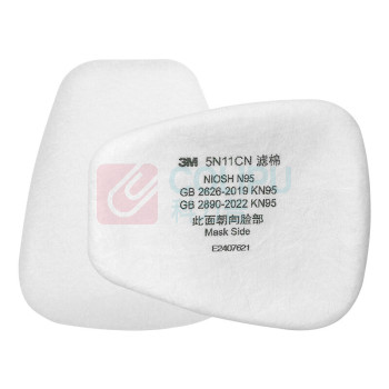 3M 过滤棉配合面具及滤毒盒滤棉 5N11CN 10片/盒