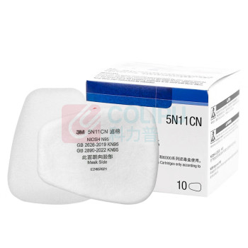 3M 过滤棉配合面具及滤毒盒滤棉 5N11CN 10片/盒