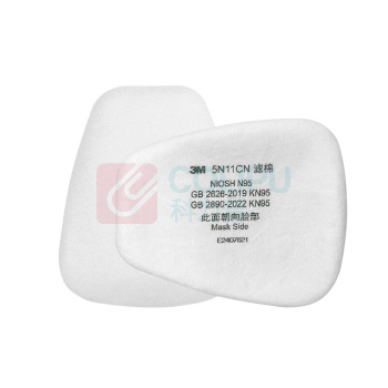3M 过滤棉配合面具及滤毒盒滤棉 5N11CN 10片/盒