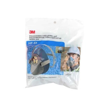3M 防毒面具 HF-51 小号