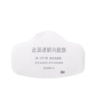 3M 呼吸器滤棉 3701CN 145*83mm