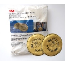 3M 防毒滤棉 2076 P95氟化氢 2片/包