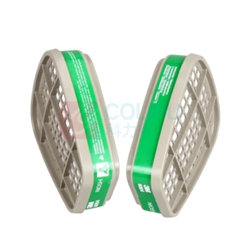 3M 防毒面具 6800+6004 七件套 6800半面罩X1 6004CN滤毒盒X2 501滤棉盖X2 5N11滤棉X2