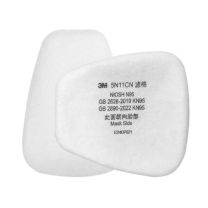 3M 头戴式半面罩过滤棉 5N11CN 防尘