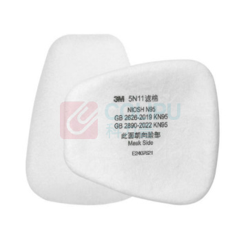 3M 直接式半面罩防毒面具过滤棉 5N11 防颗粒物