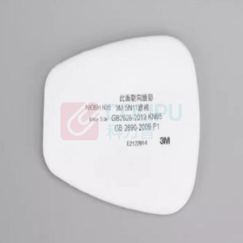 3M 直接式半面罩防毒面具过滤棉 5N11 防颗粒物