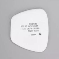 3M 头戴式半面罩过滤棉 5N11CN 防尘颗粒物