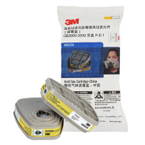 3M 酸性气体滤毒盒 6002CN 60个/箱