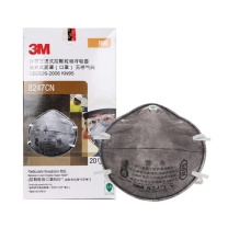 3M 有机蒸汽异味及防颗粒物活性碳口罩 8247CN 20个/盒