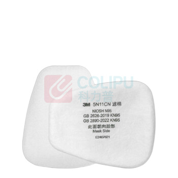 3M 防毒面具 6200+6003 七件套 含6200半面罩*1+6003CN滤盒*2+5N11CN滤棉*2 +501滤棉盖*2