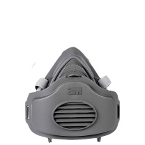 3M 防尘面具防尘面罩套装 3200+3700+3701CN 半面罩+承接座+滤棉