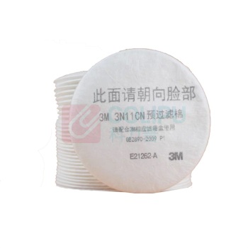 3M 3N11CN 预过滤棉新款